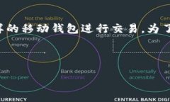 思考一个且的在当今的数