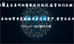 思考一个且的umbaoti如何将