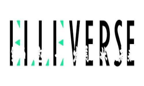 加密货币钱包的全面发展现状与未来趋势