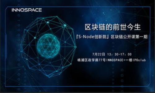

秘鲁最流行的数字钱包：如何选择适合你的最佳支付工具