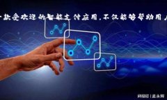 用户问题陈述在现代社会