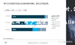 tpwallet里没有子钱包的解决