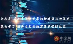 TPWallet和小狐狸钱包能否互