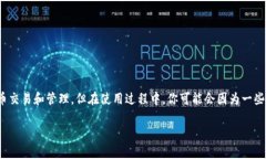 如何在TPWallet中取消授权：