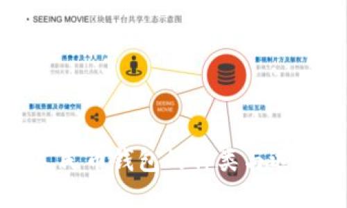 数字人民币钱包的种类与选择指南
