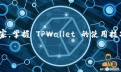 jiaodiantpwallet的交易大盘在