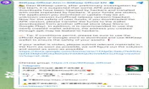 如何在TP Wallet中添加其他数字货币：简单易懂的指南