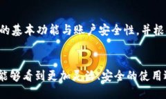   如何在两个手机上同时使