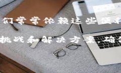 如何在手机钱包中添加密