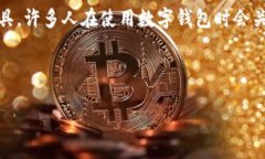 思考与关键词在今天的数