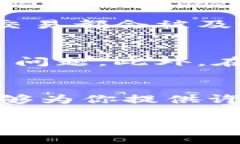 轻松享受工行数字钱包的