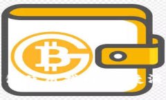 长沙数字钱包使用指南：