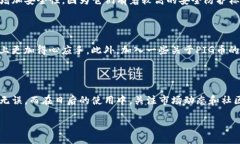 如何将PIG币导入TP钱包想要