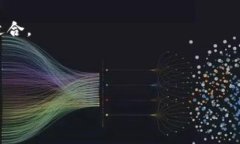   深入探索区块链钱包的多