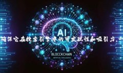 思考: 要了解 TPWallet 骗局