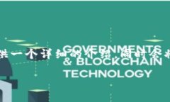 当然可以！关于数字钱包