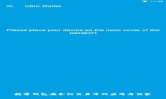 数字钱包在合约交易中的