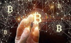 2023年最佳区块链钱包推荐