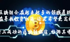   如何轻松设置TPWallet自定