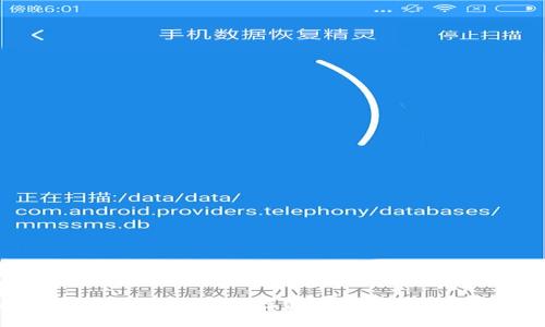 优质

以太坊加密钱包：安全存储与管理你的数字资产