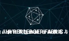 如何查询区块链钱包地址