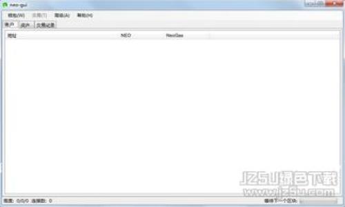 数字钱包026开头：探索新一代金融服务的未来