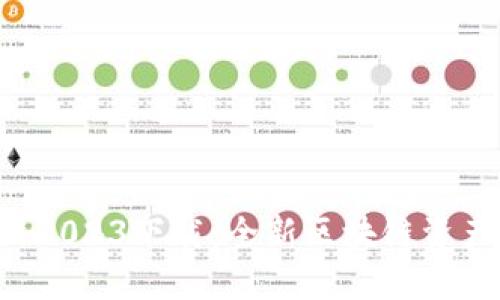 TPWallet 2023下载：全新区块链资产管理工具