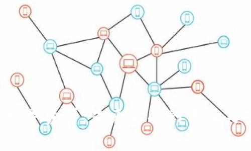 e钱包里的数字资产：未来金融的普及与安全性分析