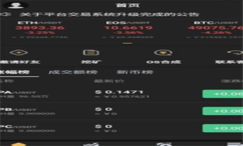 

加密货币钱包能赚取多少利息？各类钱包收益对比分析