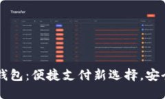 思考且的  青岛利客来数字
