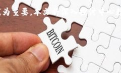 内容概述在数字化时代，