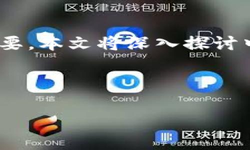 内容概述

在数字化时代，中心数字钱包逐渐成为人们日常生活中不可或缺的一部分。随着移动支付的普及和加密货币的兴起，理解中心数字钱包的运作原理及其优势变得尤为重要。本文将深入探讨中心数字钱包的功能、优势、使用场景，以及相关的注意事项。同时，我们还将解答用户在使用中心数字钱包时可能遇到的常见问题，以便读者能够更全面地掌握这一工具。



 中心数字钱包的全面解读：让你的支付更安全、更便捷