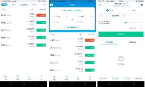 如何开通数字钱包子钱包：全面指南与常见问题解答