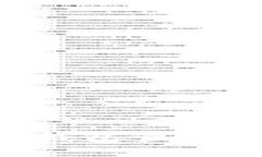 如何使用TokenPocket钱包管理