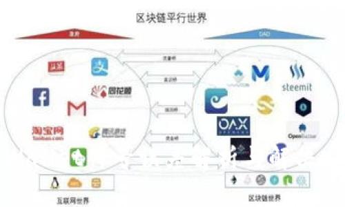 TPWallet符号误差解析与解决方案