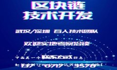 下面是一个合适的及相关