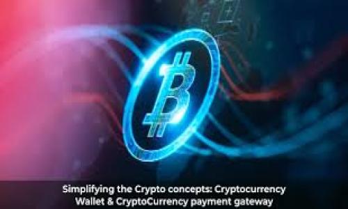 

如何利用Intel技术提升您的数字钱包安全性