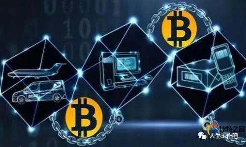 

区块链存储钱包设备的全面解析：安全、便捷与未来趋势