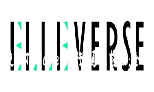 如何使用TPWallet进行e通道转账：全面指南