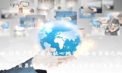 :   如何通过TPWallet合约地