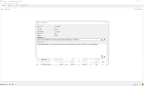 TPWallet提取教程：如何轻松提现你的加密资产？