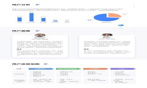 中国工商银行内测数字钱包：探索未来的金融科技