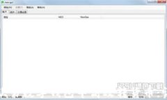 如何在欧易数字钱包中高
