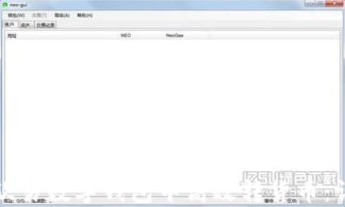 
如何在欧易数字钱包中高效转货币：详细指南