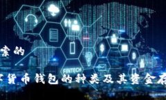 思考用户搜索的2023年数字
