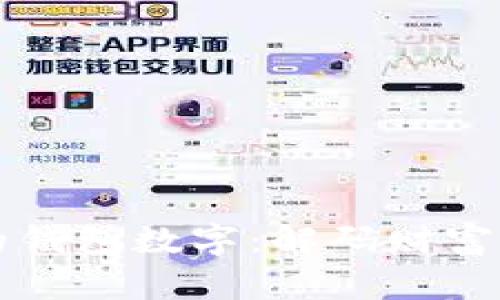 神奇的钱包数字：解码财富的秘密