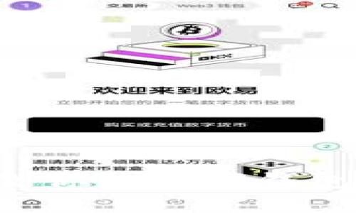 如何高效地修改你的数字钱包设置：全面指南