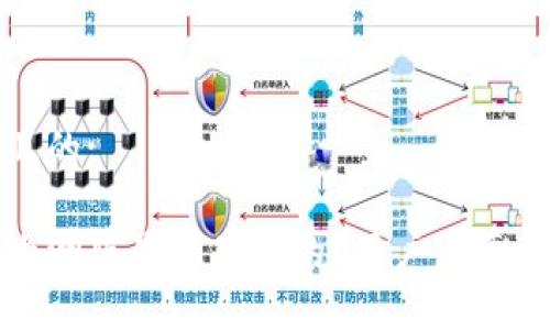 思考一个且的:

tpwallet内测版是不是真的？用户需要了解的真相