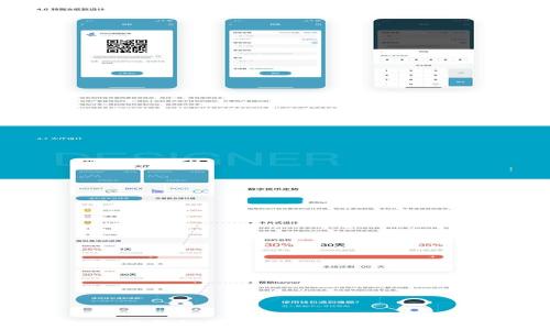 
VIPPay数字钱包下载：轻松管理您的数字资产