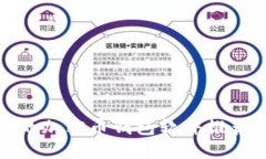 最安全的加密币钱包软件